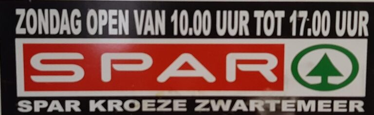 WhatsApp Image 2024-05-27 at 19.03.02 (27)