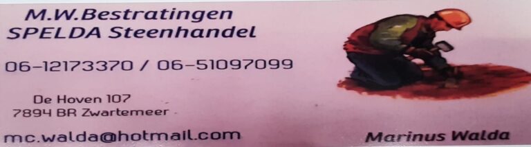 WhatsApp Image 2024-05-27 at 19.03.02 (7)