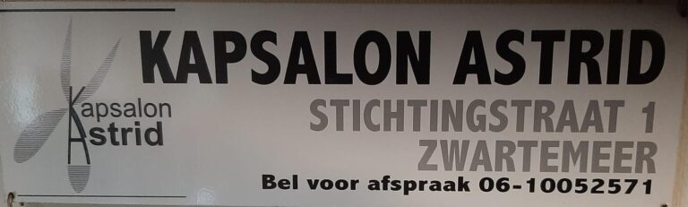 WhatsApp Image 2024-05-27 at 19.04.17 (1)