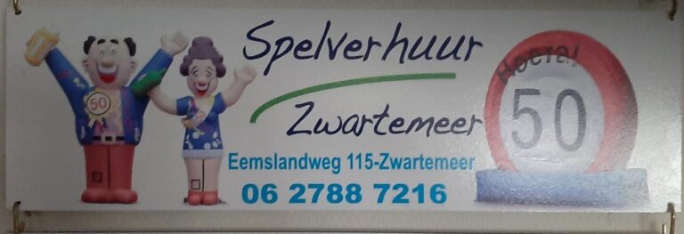 WhatsApp Image 2024-05-27 at 19.04.17 (1)