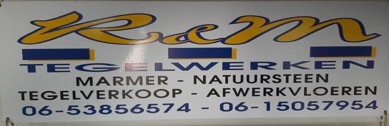 WhatsApp Image 2024-05-27 at 19.04.17 (3)