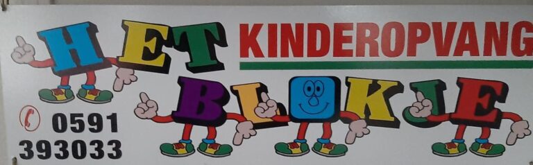 WhatsApp Image 2024-05-27 at 19.04.18 (11)