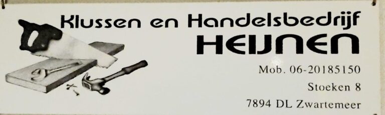 WhatsApp Image 2024-05-27 at 19.04.18 (16)