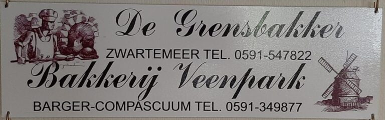 WhatsApp Image 2024-05-27 at 19.04.18 (23)