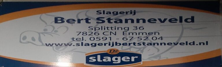 WhatsApp Image 2024-05-27 at 19.04.18 (27)