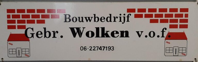 WhatsApp Image 2024-05-27 at 19.04.18 (28)