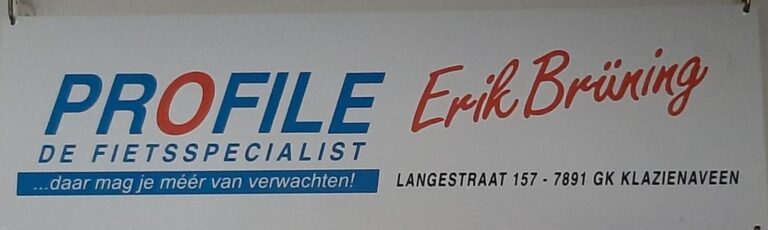 WhatsApp Image 2024-05-27 at 19.04.18 (29)