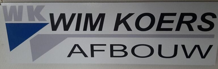 WhatsApp Image 2024-05-27 at 19.04.18 (4)