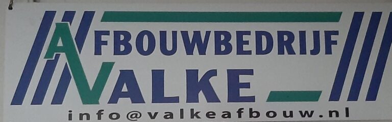 WhatsApp Image 2024-05-27 at 19.04.18 (5)