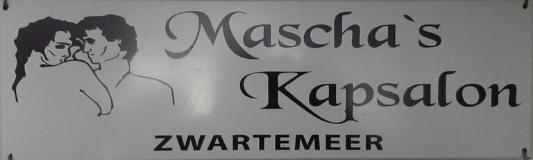 WhatsApp Image 2024-05-27 at 19.04.18 (6)