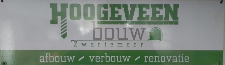 WhatsApp Image 2024-05-27 at 19.04.18 (7)